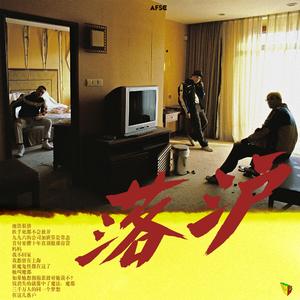 演一个潘金莲三级红色毛片
