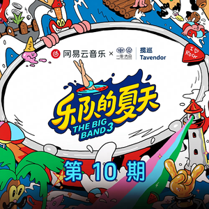 演一个潘金莲三级红色毛片
