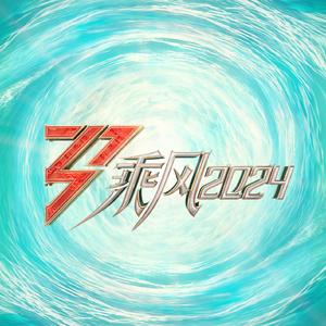 演一个潘金莲三级红色毛片
