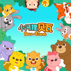 演一个潘金莲三级红色毛片
