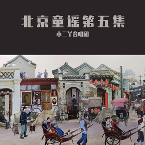 演一个潘金莲三级红色毛片
