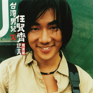 演一个潘金莲三级红色毛片
