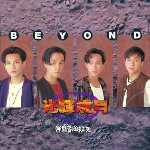 演一个潘金莲三级红色毛片
