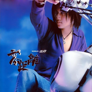 演一个潘金莲三级红色毛片
