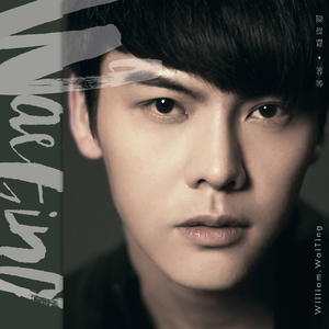 演一个潘金莲三级红色毛片
