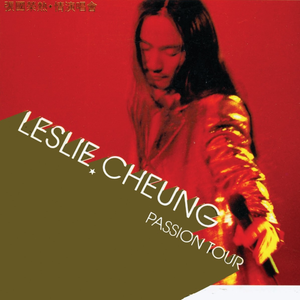 演一个潘金莲三级红色毛片
