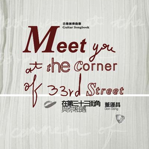 演一个潘金莲三级红色毛片
